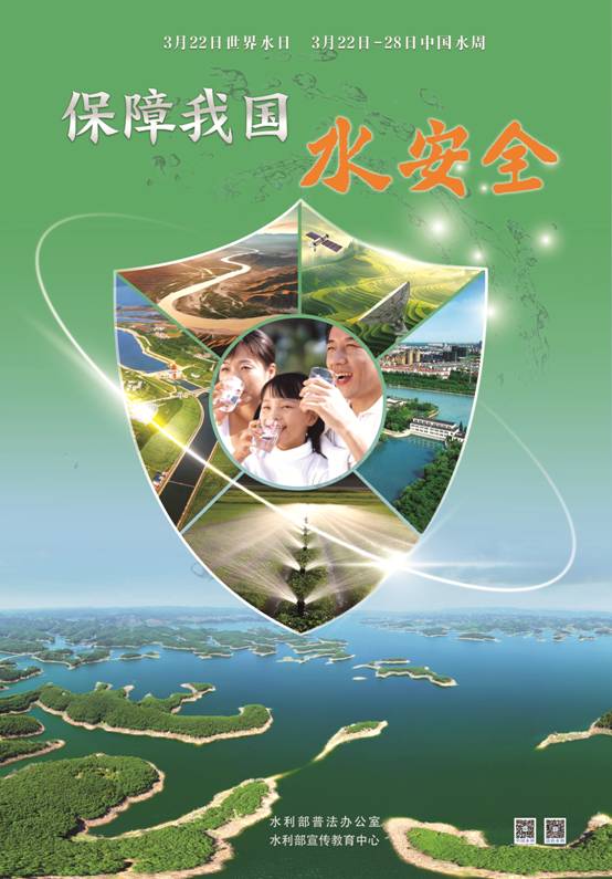微信圖片_20250325111254.jpg