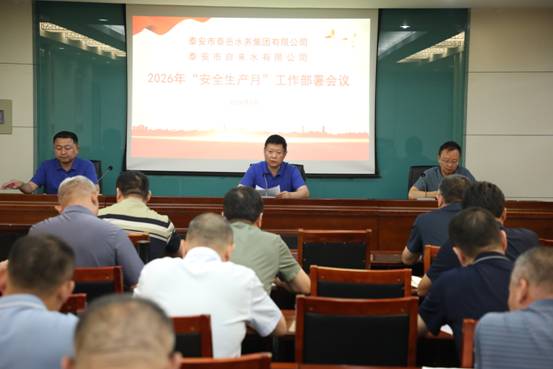 微信圖片_20260609094746_115_280.jpg