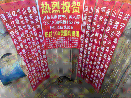 微信圖片_20260618141049_377_663.png